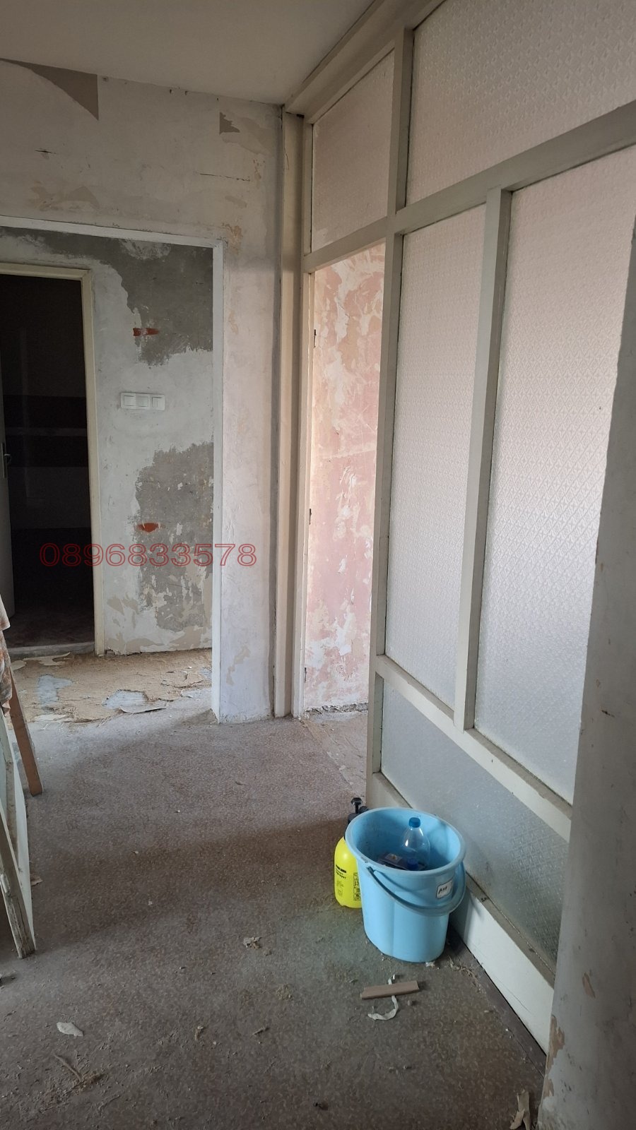 ������� 3-����� | Imot.bg � ����������� 6