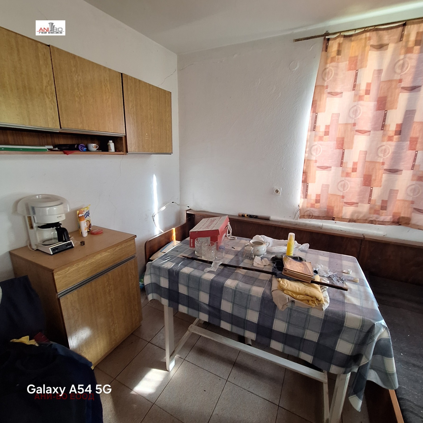 Продава КЪЩА | Imot.bg — изображение 5