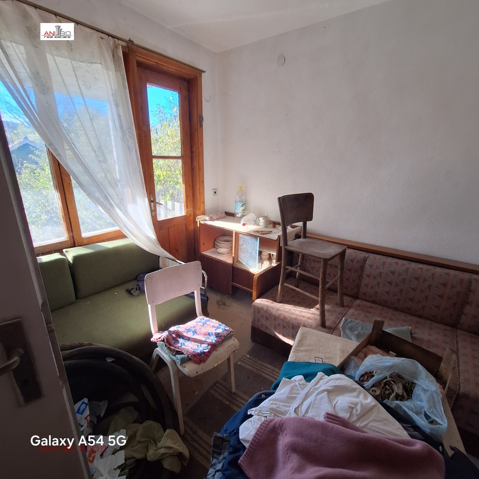 Продава КЪЩА | Imot.bg — изображение 6