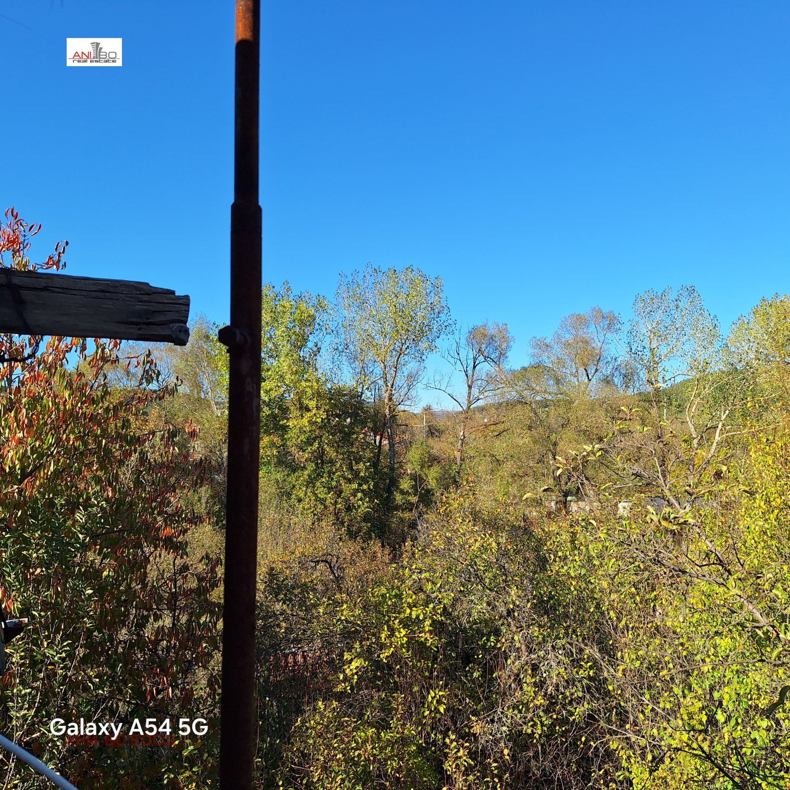 Продава КЪЩА | Imot.bg — изображение 7