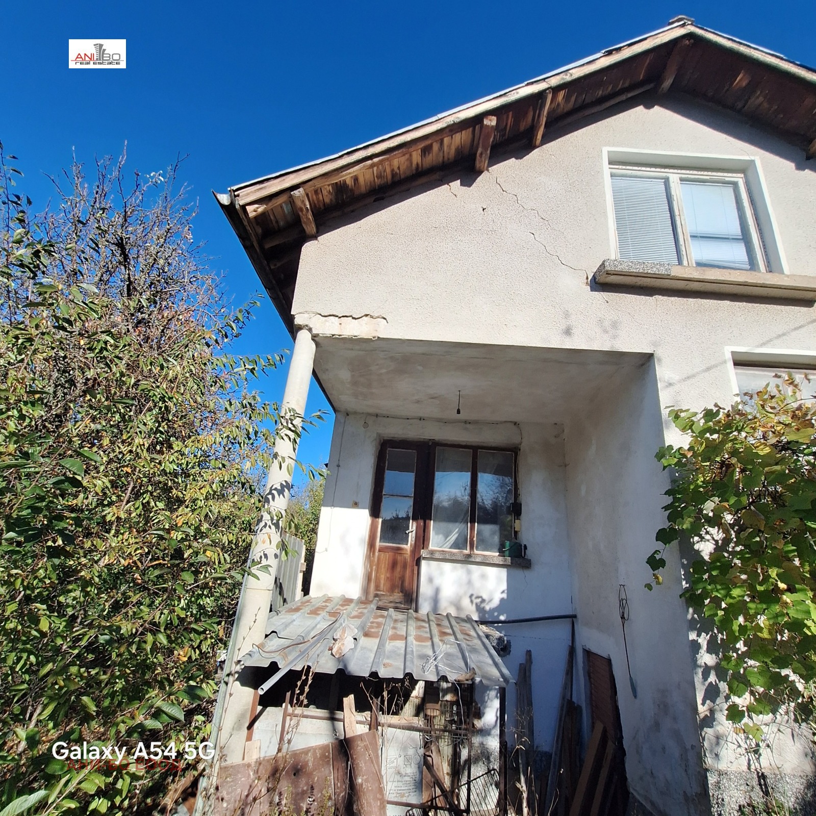 Продава КЪЩА | Imot.bg — изображение 8