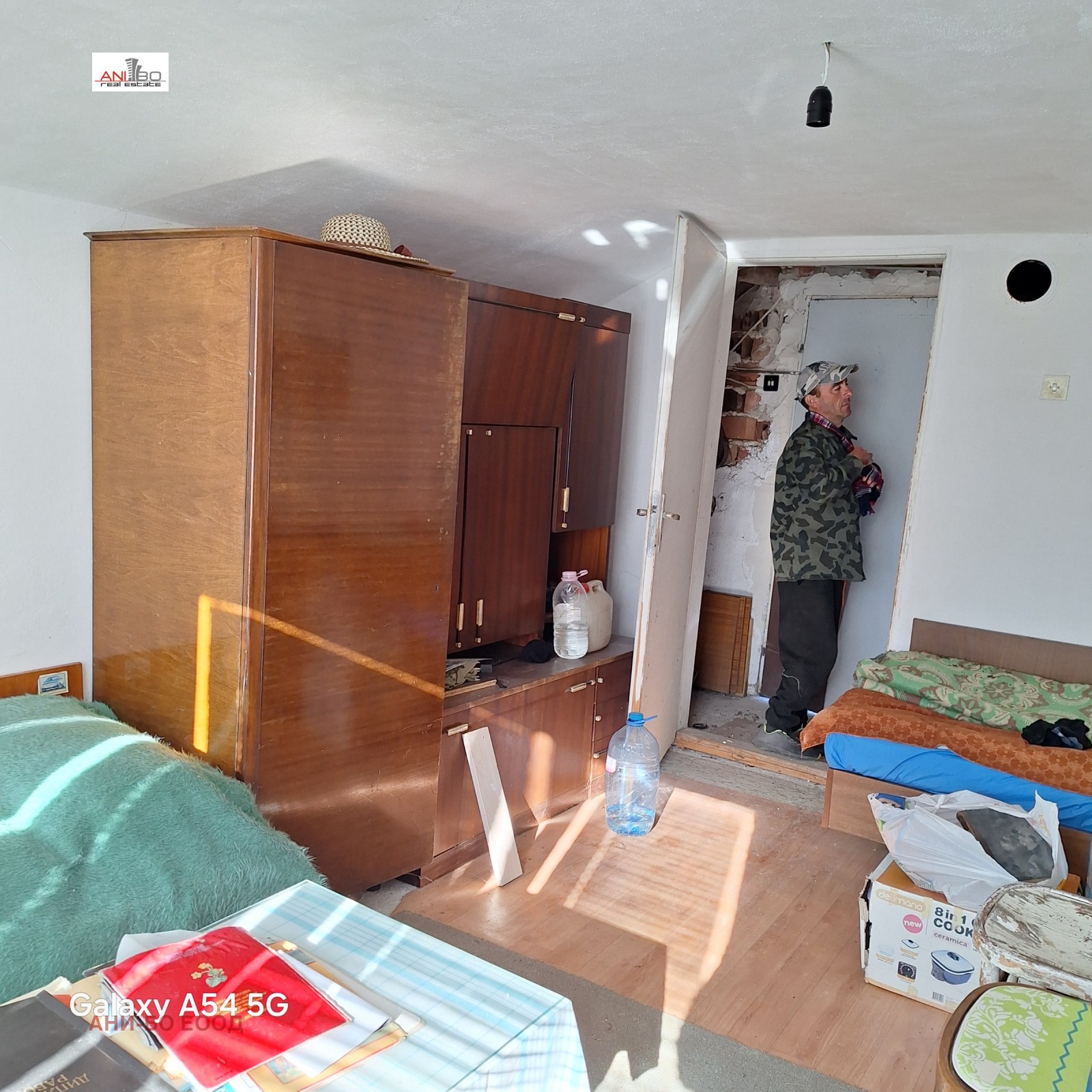 Продава КЪЩА | Imot.bg — изображение 4