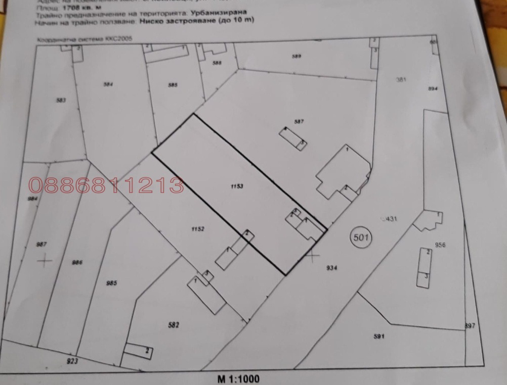 ������� ���� | Imot.bg � ����������� 16