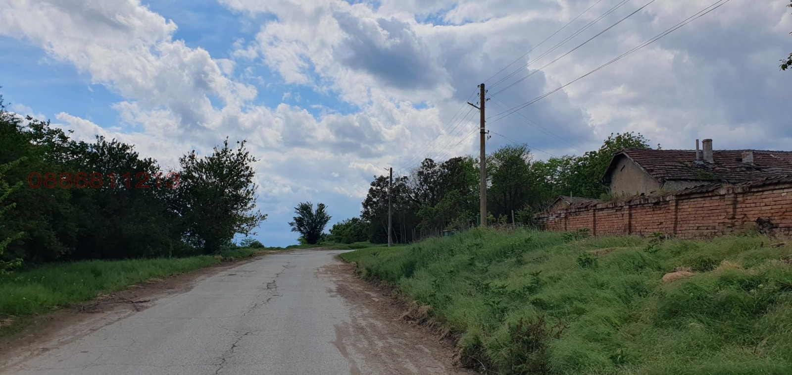 ������� ���� | Imot.bg � ����������� 13