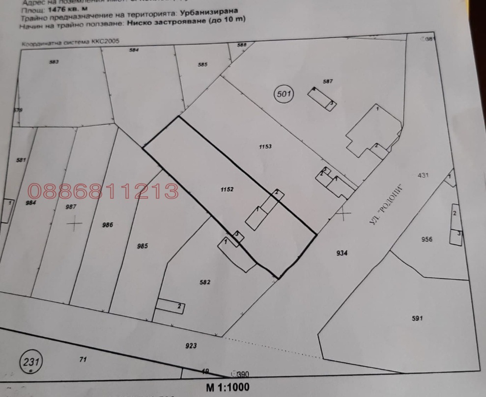 ������� ���� | Imot.bg � ����������� 17