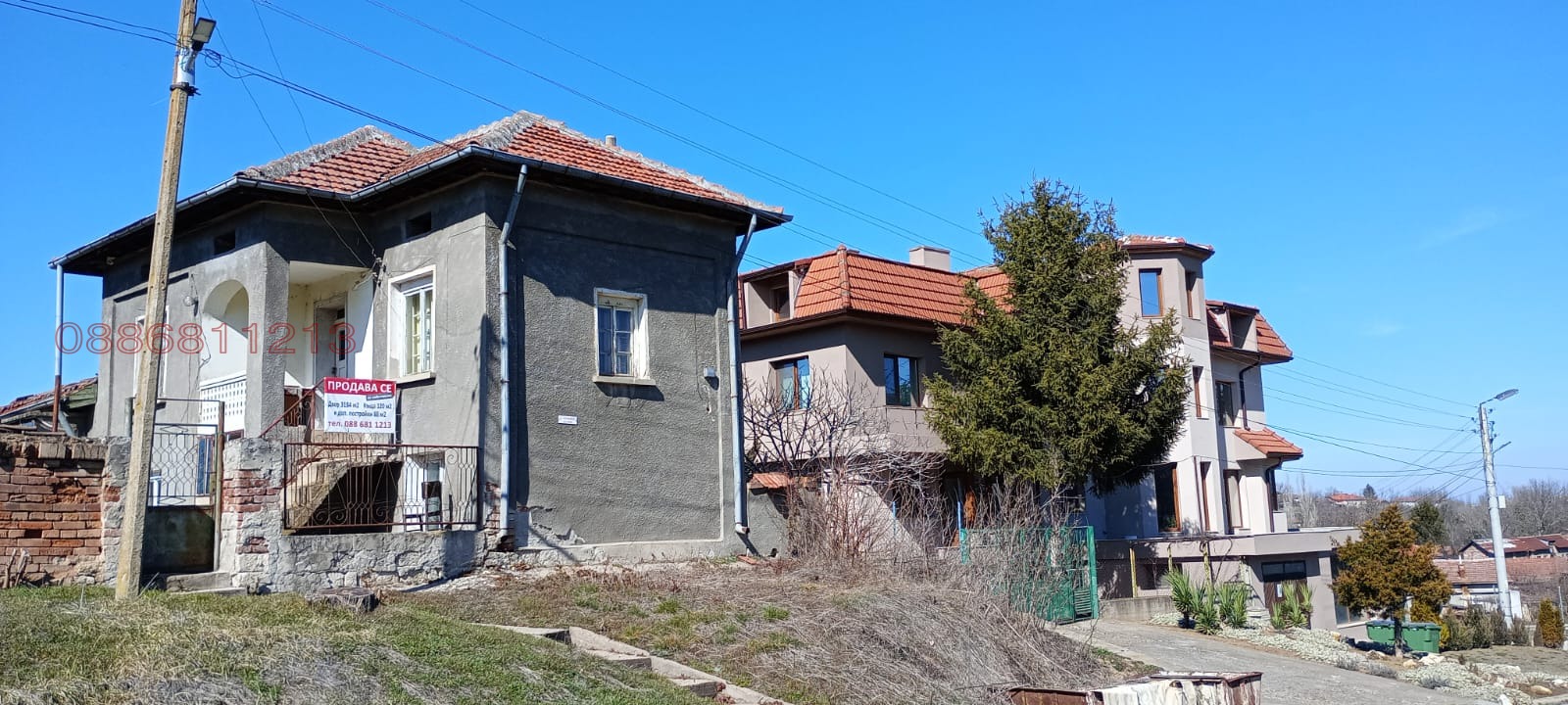 ������� ���� | Imot.bg � ����������� 14