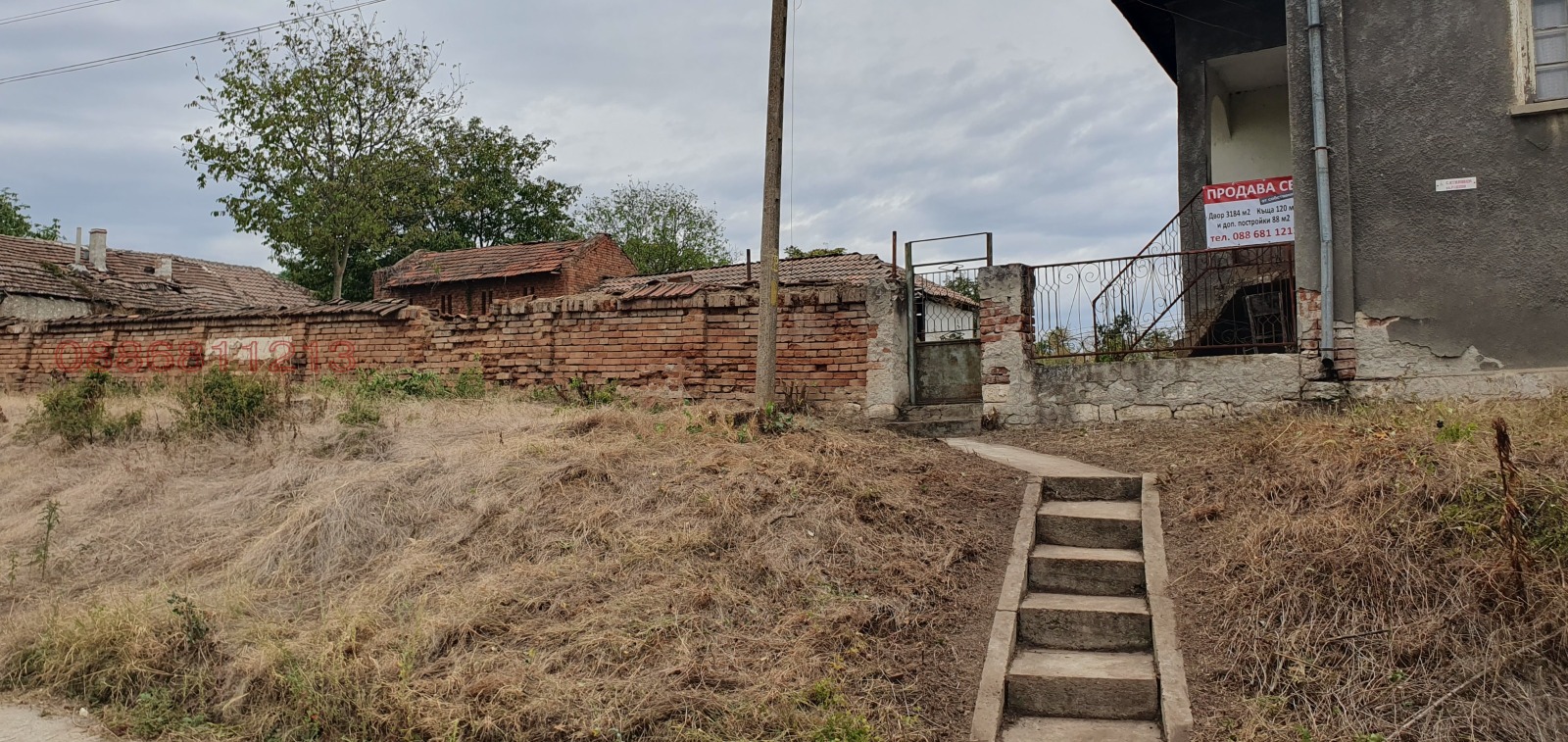 ������� ���� | Imot.bg � ����������� 4