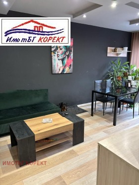  1- | Imot.bg    7