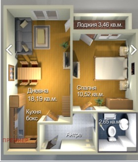  2- | Imot.bg    3
