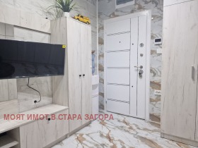  1- | Imot.bg    7