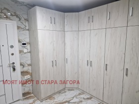  1- | Imot.bg    11