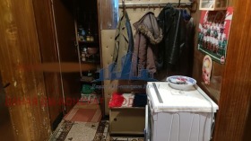  2- | Imot.bg    4