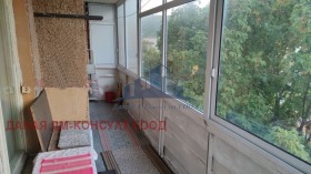  2- | Imot.bg    8