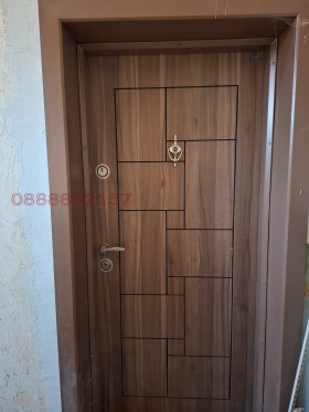  2- | Imot.bg    2