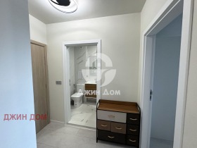 ������� 2-����� | Imot.bg � ����� ������ 4