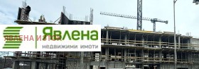 3-стаен град София, Връбница 2 3