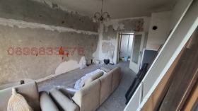 ������� 3-����� | Imot.bg � ����� ������ 13