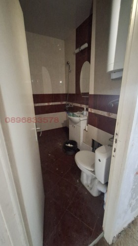 ������� 3-����� | Imot.bg � ����� ������ 9
