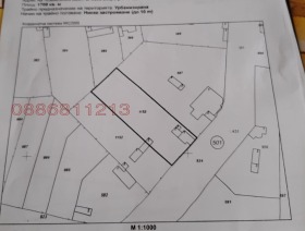 ������� ���� | Imot.bg � ����� ������ 16