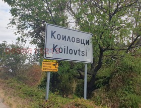 ������� ���� | Imot.bg � ����� ������ 2