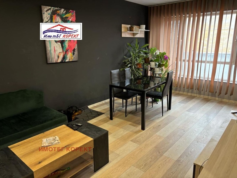 Продава  1-стаен, град София, Люлин 1 •  130 000 EUR • ID 72113619 — holmes.bg - [1] 