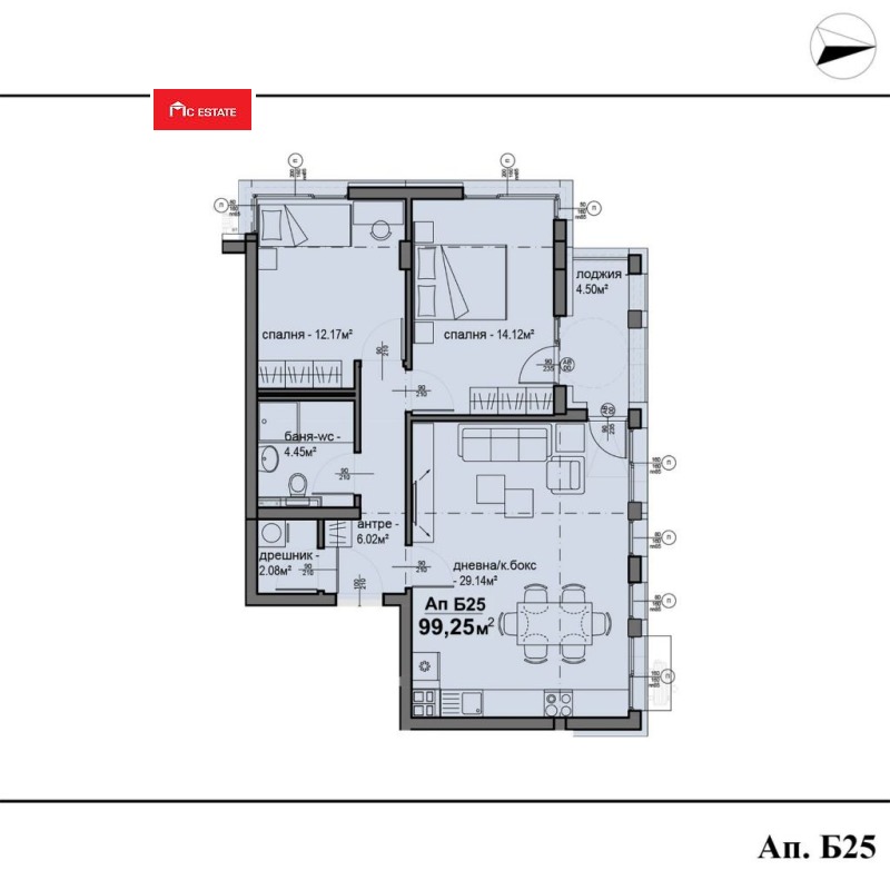 Продава  3-стаен, град София, Люлин 5 •  154 000 EUR • ID 75868473 — holmes.bg - [1] 