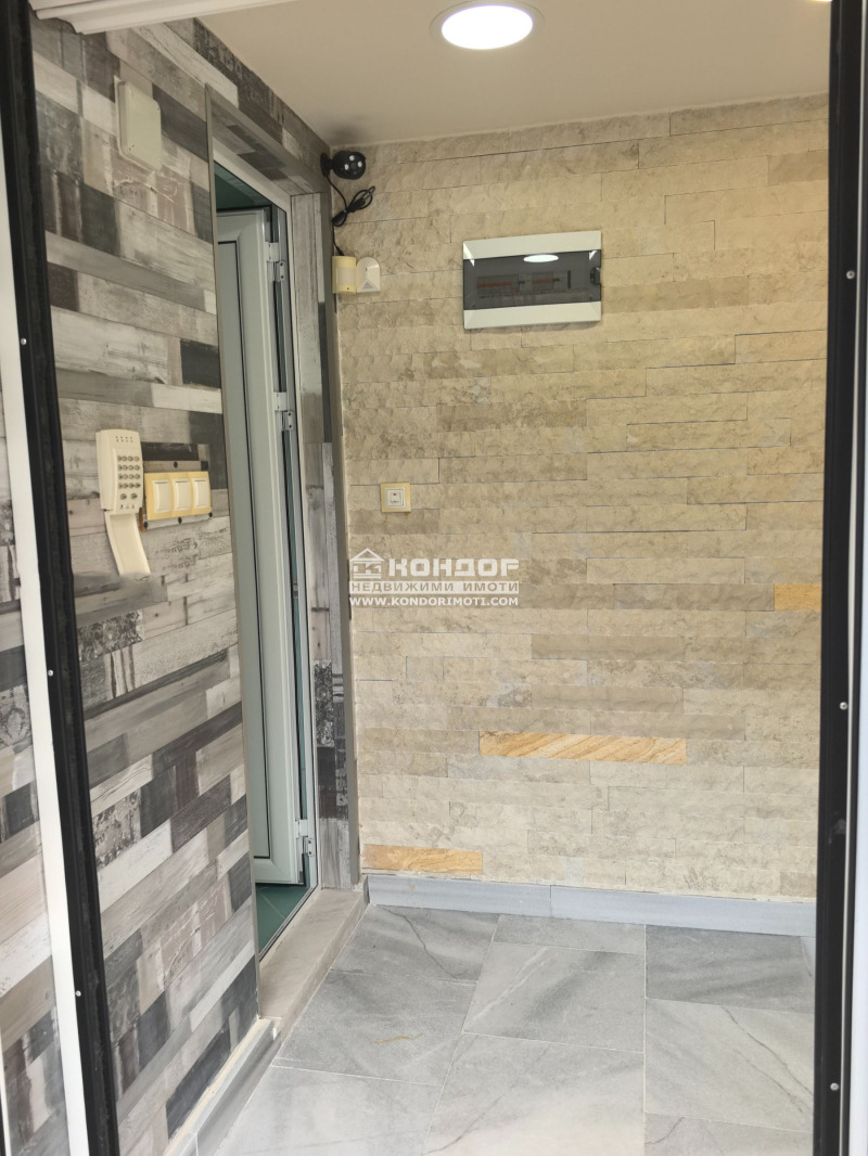 En venta  Oficina Plovdiv , Tsentar , 32 metros cuadrados | 31038853 - imagen [15]