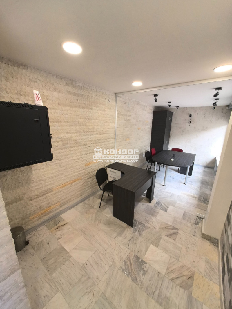 En venta  Oficina Plovdiv , Tsentar , 32 metros cuadrados | 31038853 - imagen [8]
