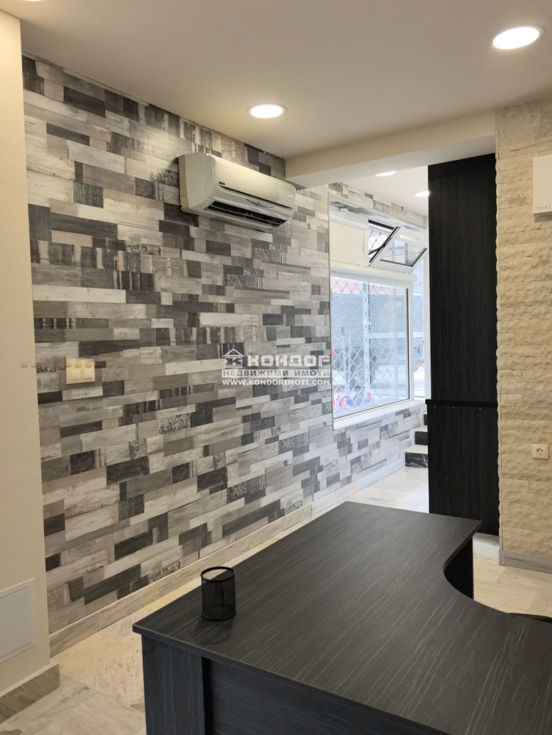 En venta  Oficina Plovdiv , Tsentar , 32 metros cuadrados | 31038853 - imagen [7]