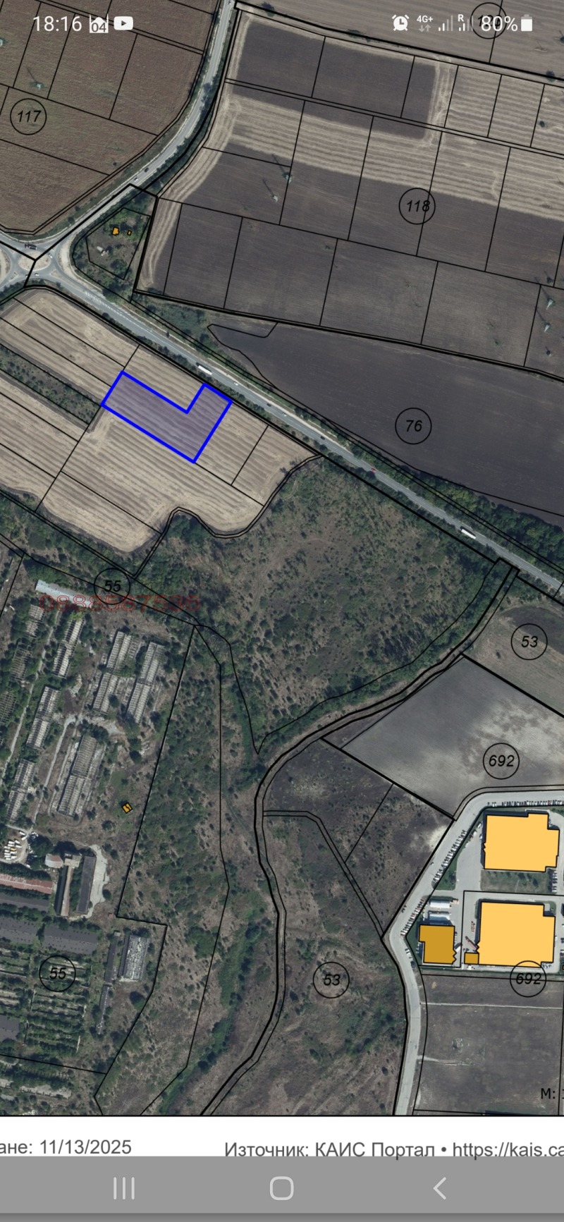 Продава ПАРЦЕЛ, гр. Шумен, Промишлена зона, снимка 4 - Парцели - 52782813