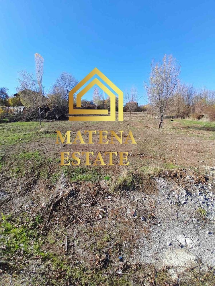 Продава ПАРЦЕЛ, гр. София, с. Мало Бучино