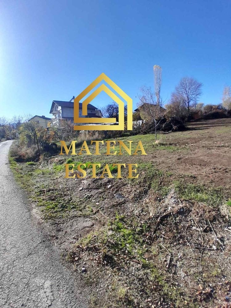 Продава ПАРЦЕЛ, гр. София, с. Мало Бучино, снимка 6 - Парцели - 53768952