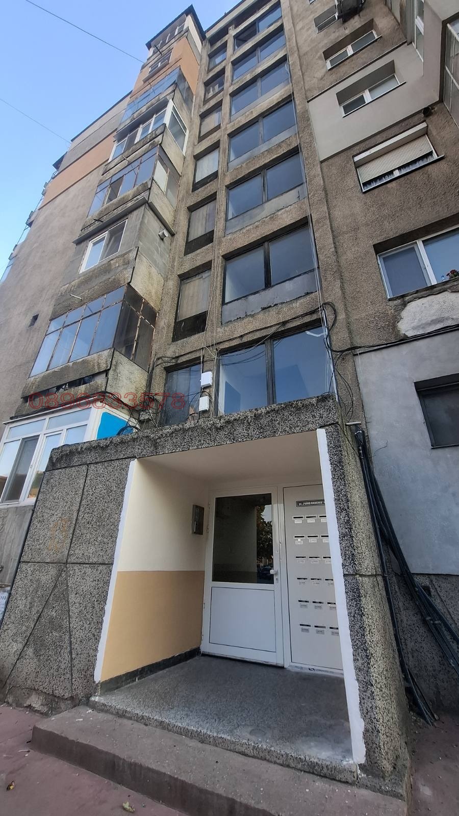 Продава 3-СТАЕН, гр. Пазарджик, Запад, снимка 2 - Апартаменти - 56346753
