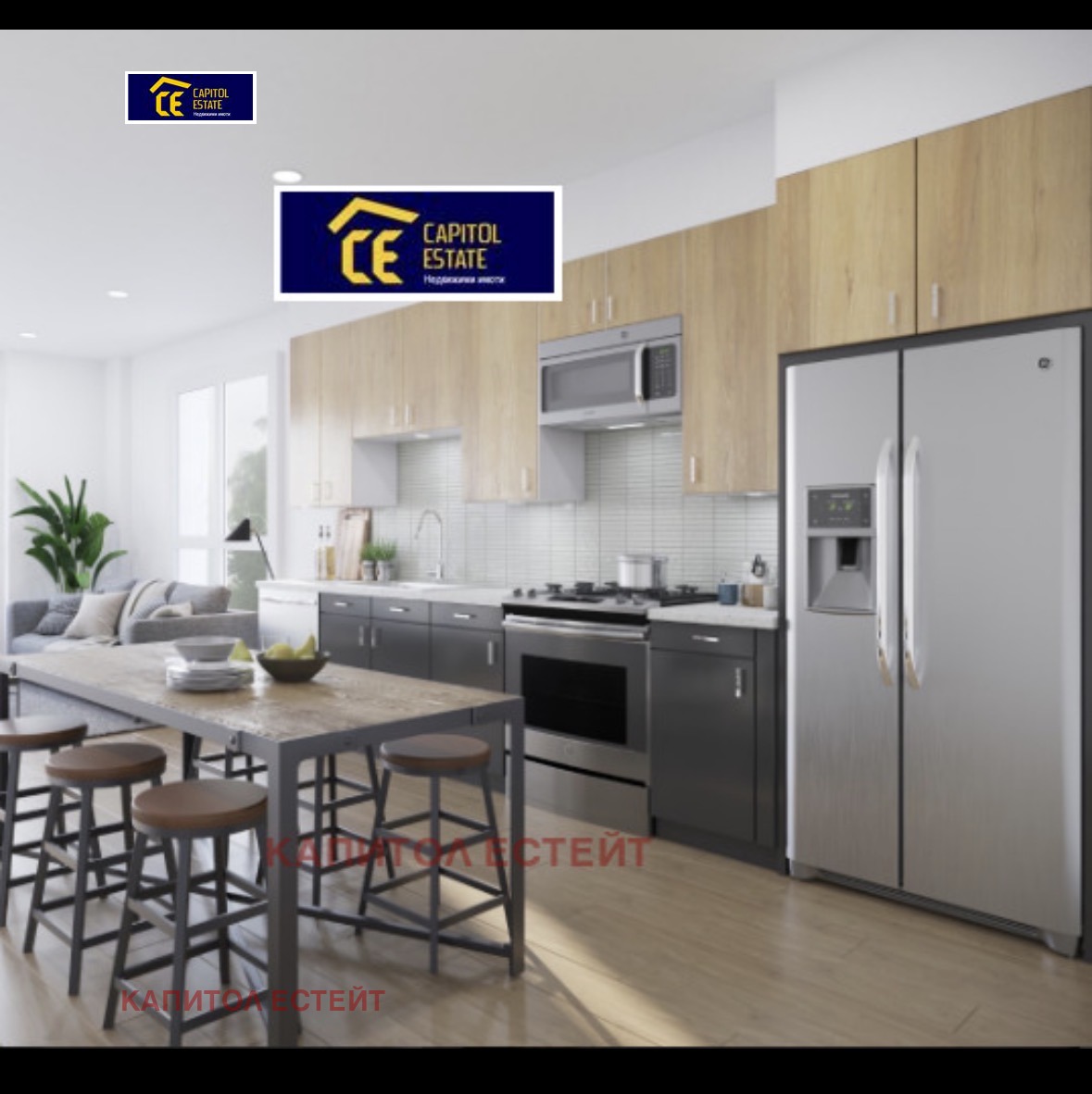 Продава  3-стаен град София , Драгалевци , 96 кв.м | 10039345