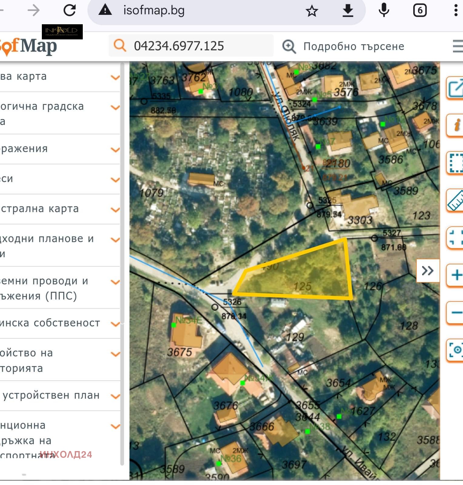 Продава ПАРЦЕЛ, гр. София, с. Бистрица, снимка 2 - Парцели - 52857973