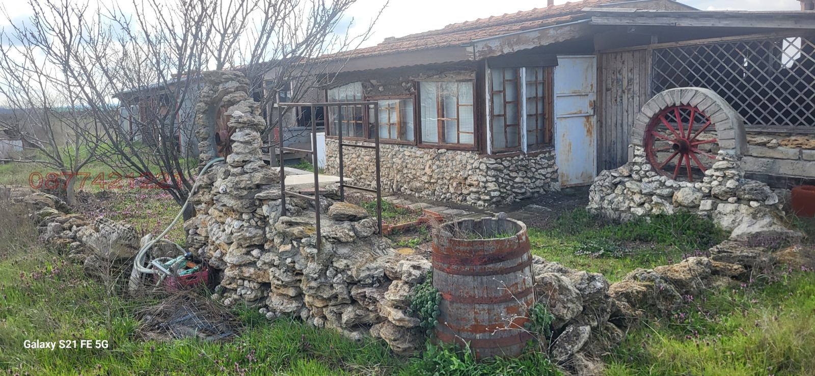 Продава ПАРЦЕЛ, гр. Аксаково, област Варна