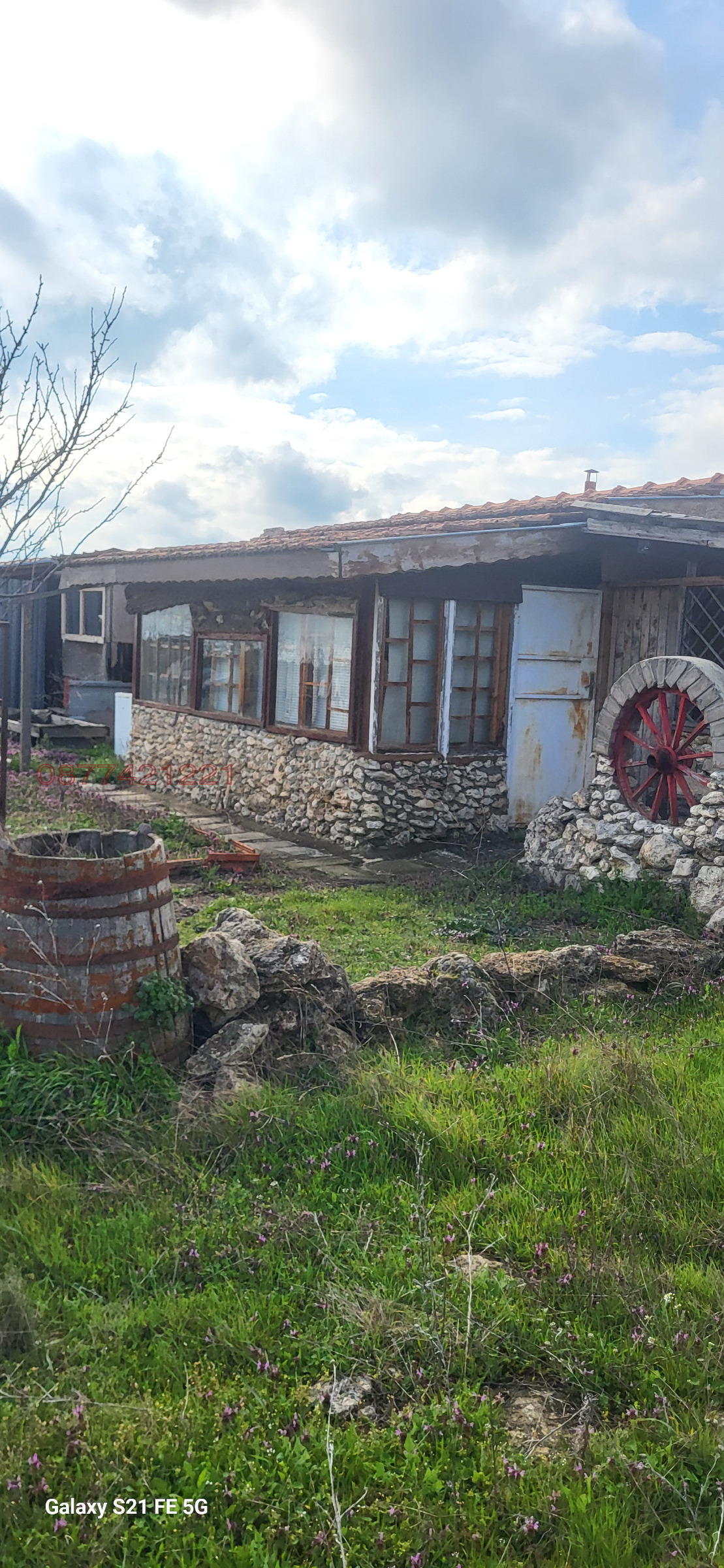 Продава ПАРЦЕЛ, гр. Аксаково, област Варна, снимка 5 - Парцели - 54101836