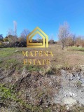 Продава ПАРЦЕЛ, гр. София, с. Мало Бучино, снимка 1