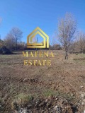 Продава ПАРЦЕЛ, гр. София, с. Мало Бучино, снимка 5