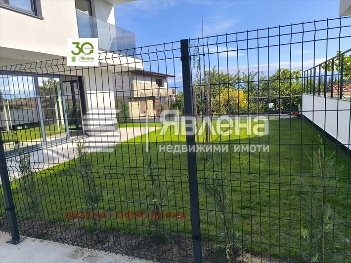 ������� ���� | Imot.bg � ����������� 6