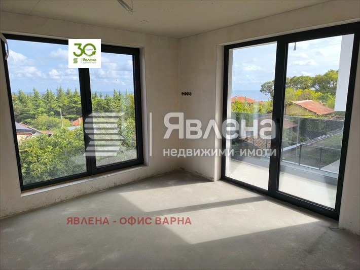 ������� ���� | Imot.bg � ����������� 4