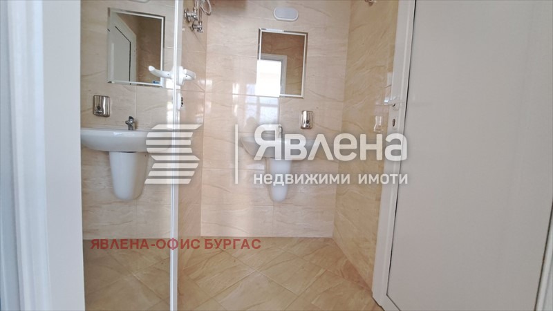 ������� ������� | Imot.bg � ����������� 4