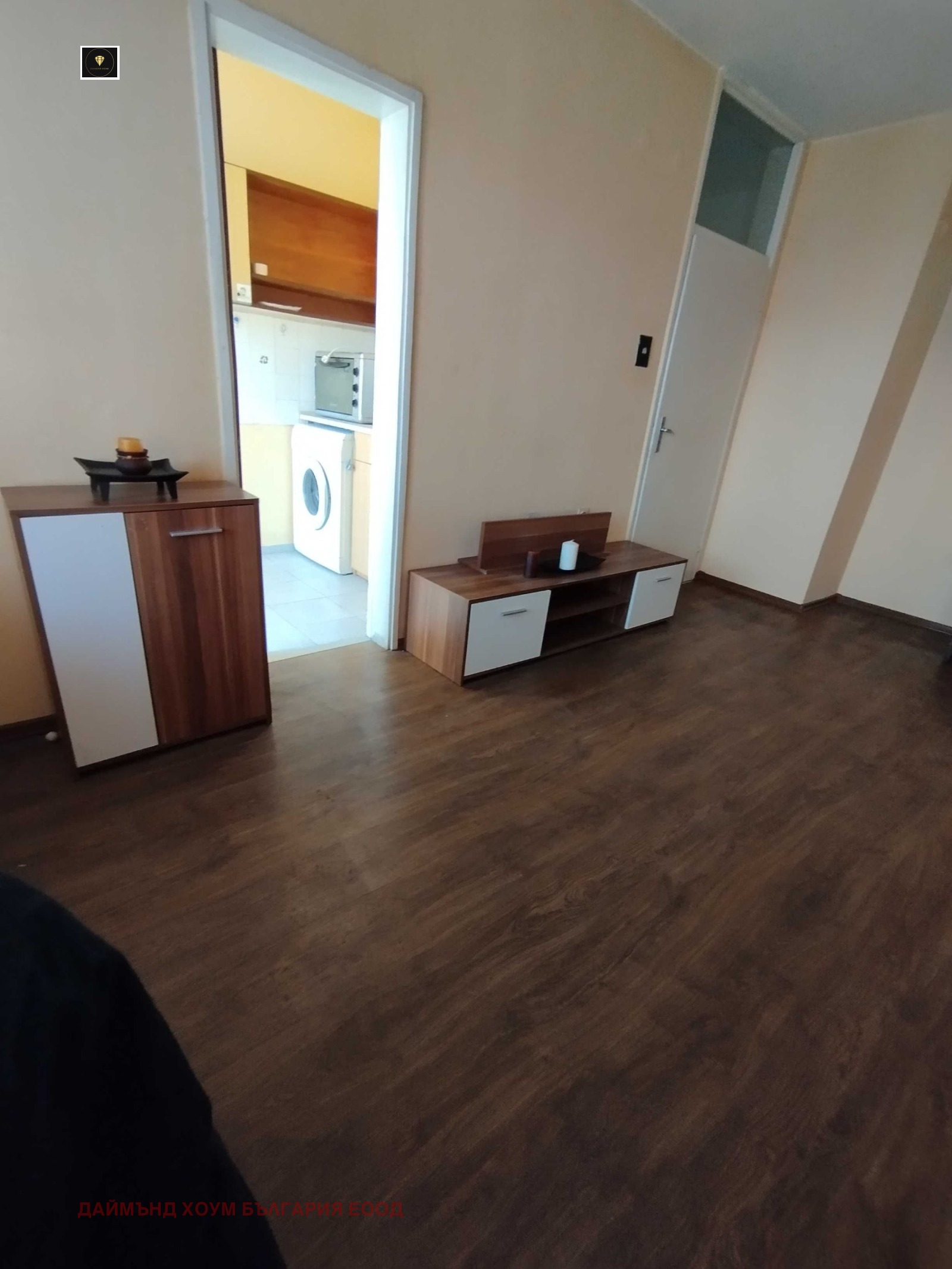 ������� 2-����� | Imot.bg � ����������� 5