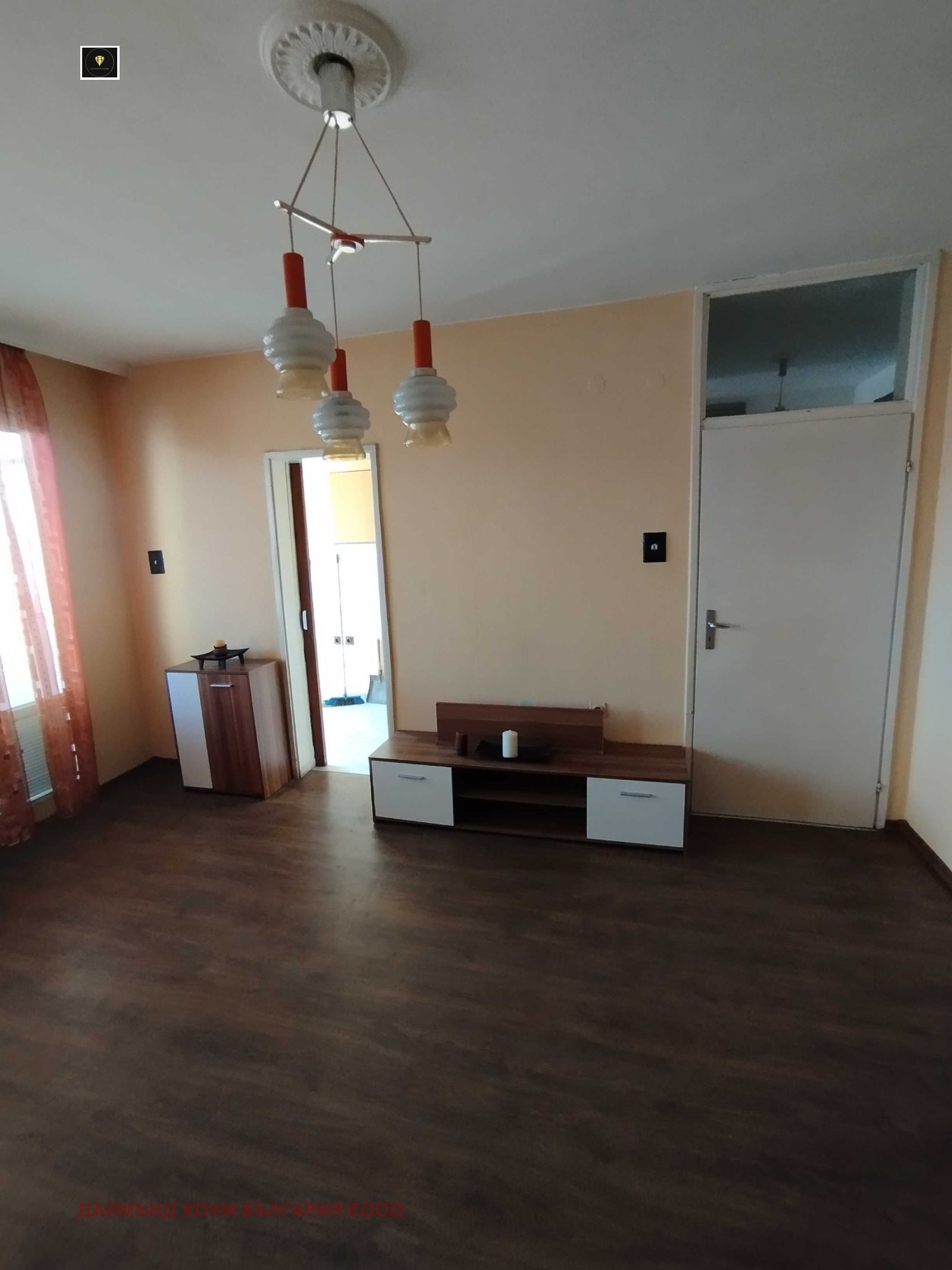 ������� 2-����� | Imot.bg � ����������� 4