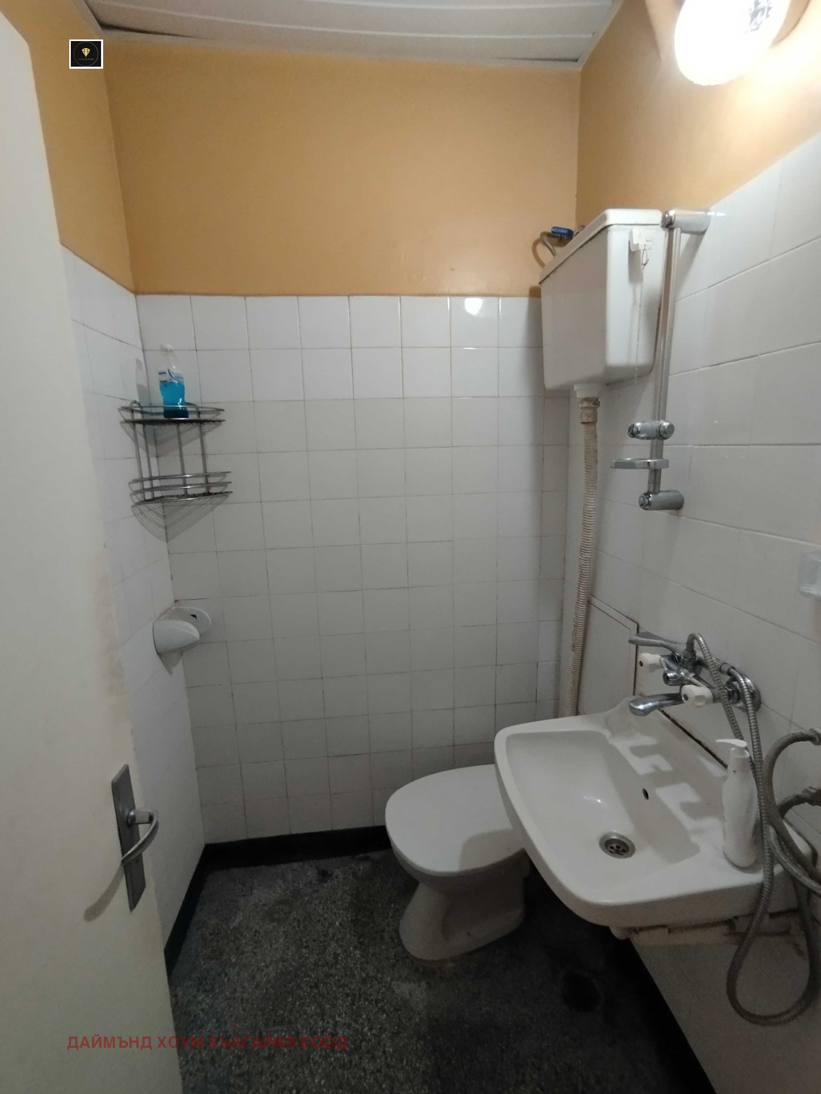 ������� 2-����� | Imot.bg � ����������� 9