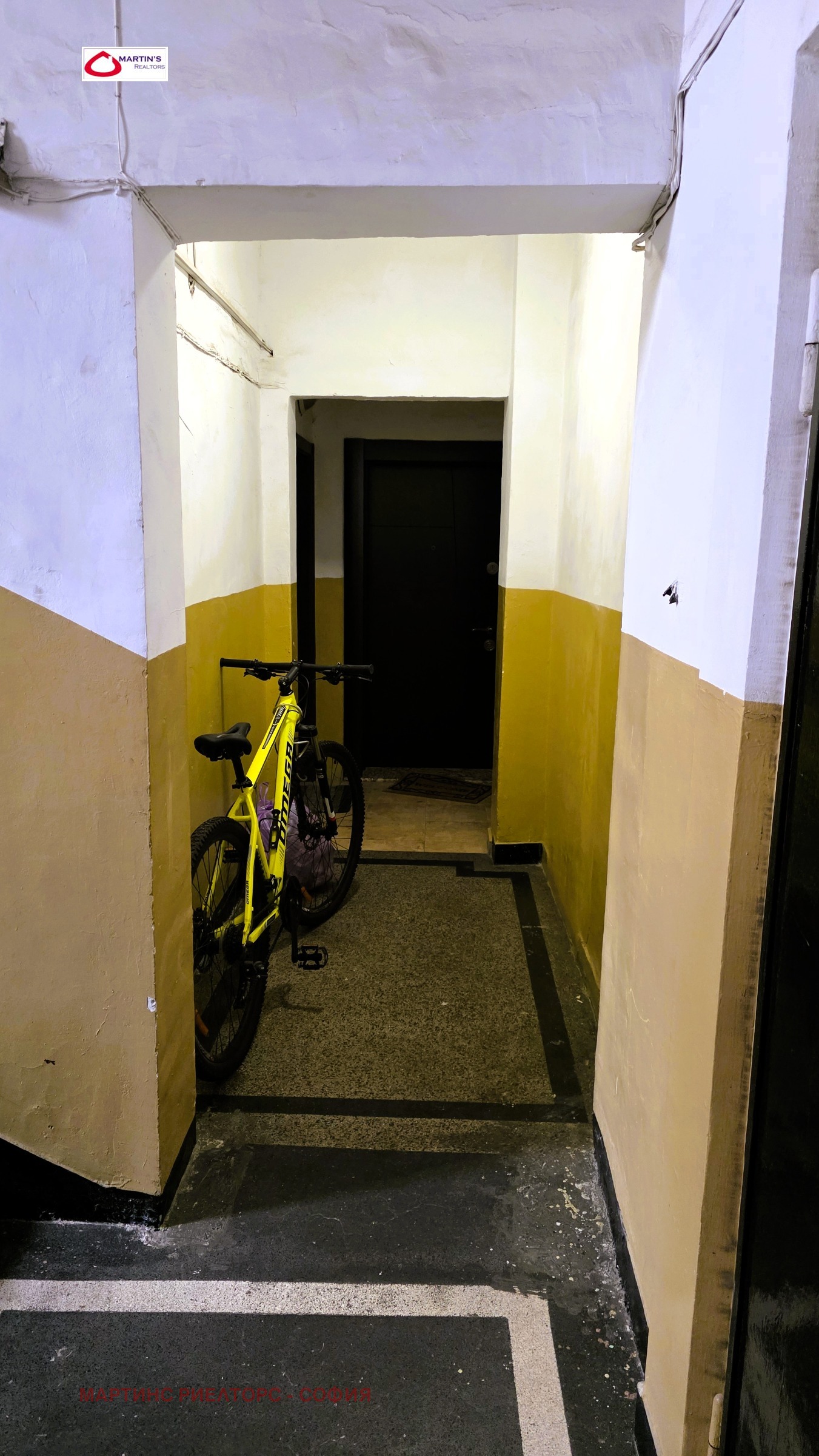 ������� 2-����� | Imot.bg � ����������� 4