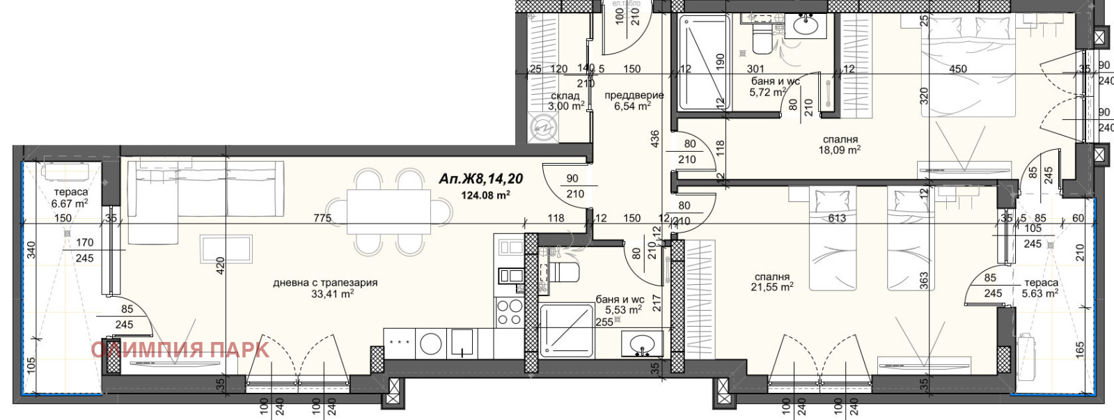 Продава 3-СТАЕН | Imot.bg — изображение 8