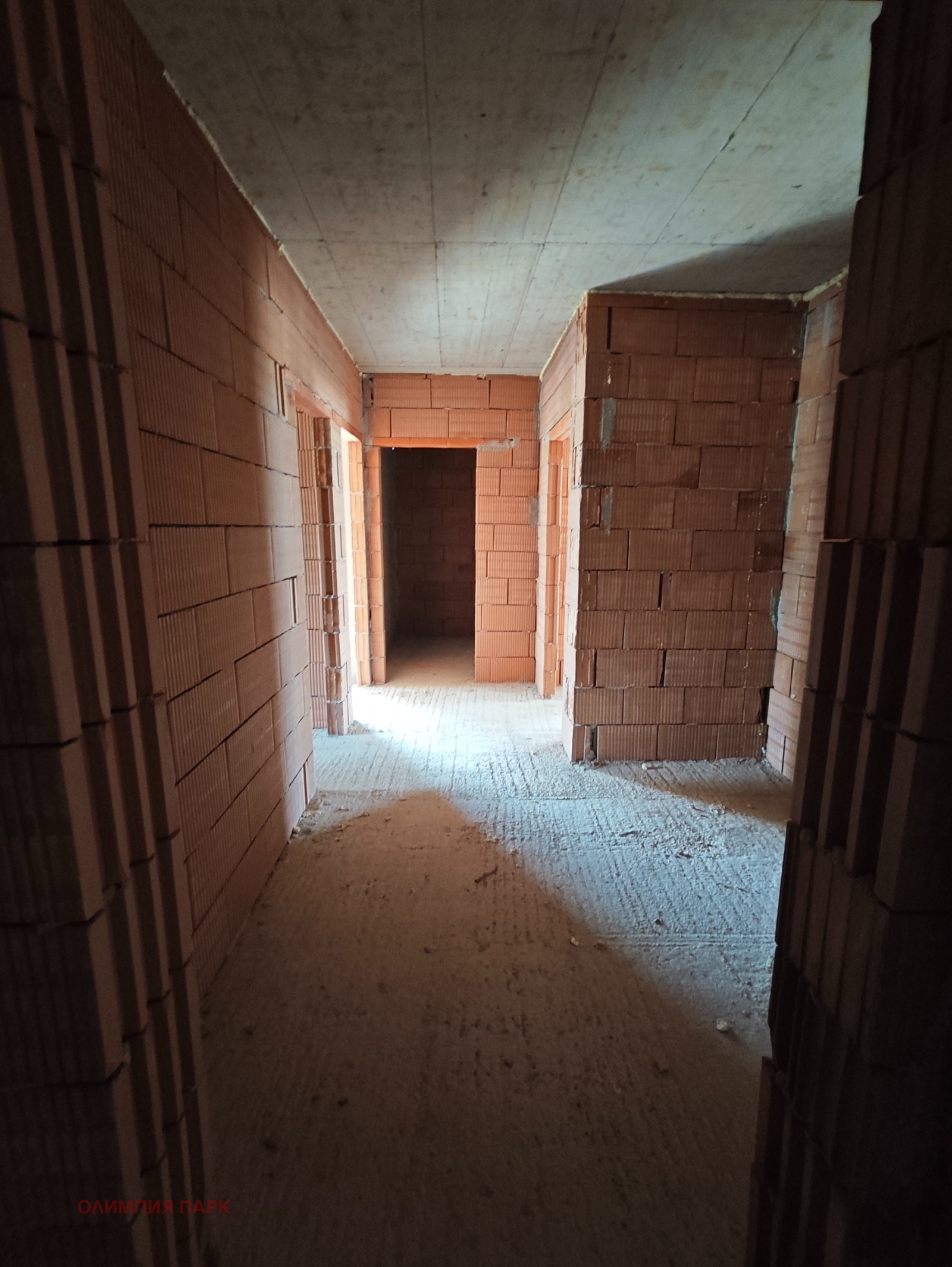 Продава 3-СТАЕН | Imot.bg — изображение 7