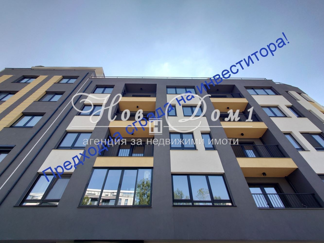 Продава 3-СТАЕН | Imot.bg — изображение 4