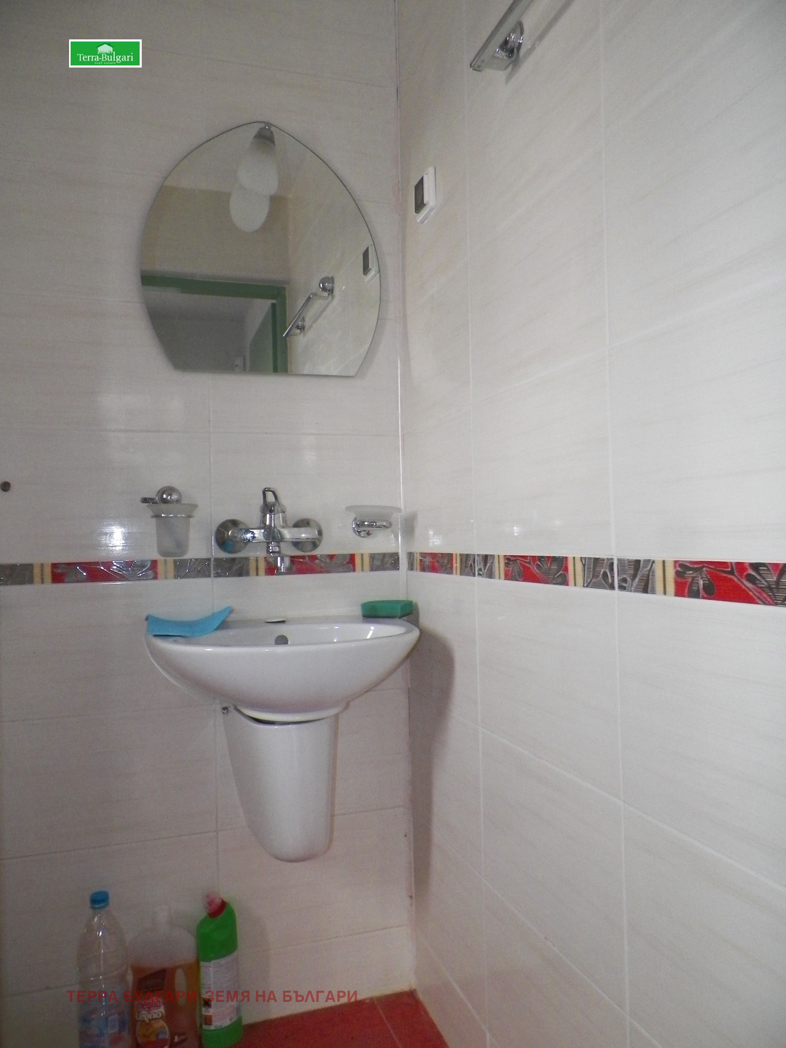 ������� ���� | Imot.bg � ����������� 6